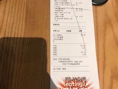 -gaga(深圳福田星河COCO Park店)