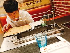 -邢氏老太太烤串(北兴街店)