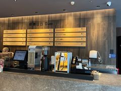 -原麦山丘(望京小街店)