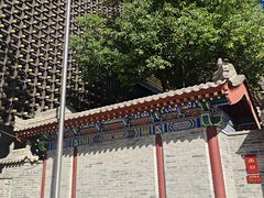 -罔极寺