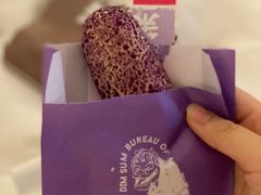 -墨茉点心局(国金街店)