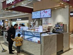-哈根达斯(万象城店)
