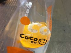 -CoCo都可(西安路民勇店)