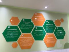-学知乐教育·幼小衔接·小学科辅导(嘉定镇校区)