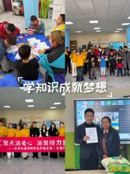 -梵茜儿·头道汤养生馆