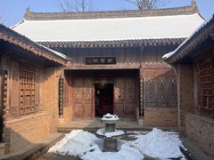 -白鹿原·白鹿仓