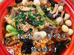 -文立新·秤盘麻辣烫(天通苑店)