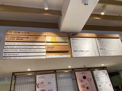 -Luneurs(幸福里店)