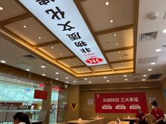 -米村拌饭(天津东丽万达店)