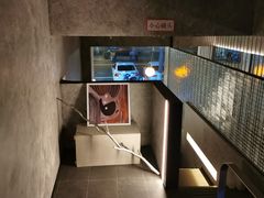 -白泽酒吧
