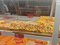 -味多美蛋糕(八大处店)