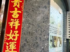 -梵SPA·影院足道·采耳(西藏北路店)