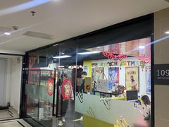 -悦河马家庭桌游剧本馆(朝阳门店)