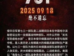 -武商摩尔影城(国广IMAX激光店)