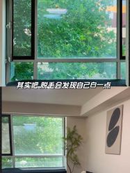 -小梨·OndaPro·专业脱毛连锁机构