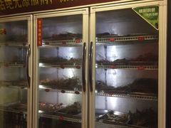 -三番火辣串串香(总店)