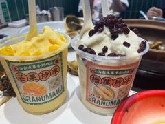 -虎婆冷饮店·海南特色炒冰(三亚湾店)