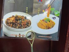 -鹊华居·地道鲁菜·海鲜·融合味(大明湖店)