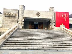 -炎黄艺术馆
