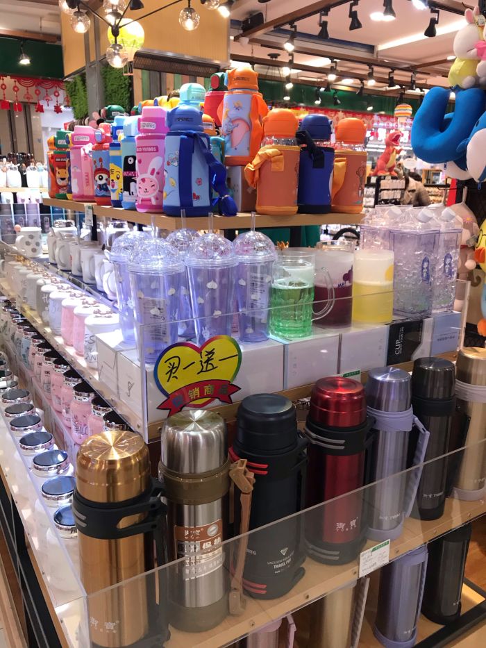 艾米粒时尚百货