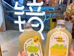 -奈雪的茶(凯德新都心店)