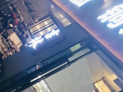 -记忆串城·东北烧烤·小龙虾·大型团建(南油店)