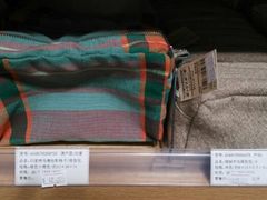 android_upload_pic-MUJI无印良品(武汉世界城广场店)