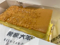 -南洋大师傅(万家丽店)