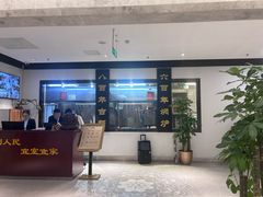 -便宜坊烤鸭店(亦庄京东店)