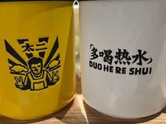 -太二酸菜鱼(长沙IFS国金中心店)