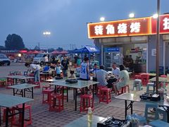 -南戴河海滨市场