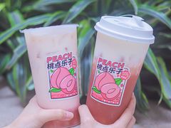 -KOI Thé(正佳广场店)