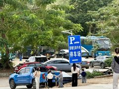 -官塘兄弟·潮汕牛肉店(官塘总店)