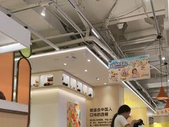 -卢家妈妈·西餐厨房(洪阳店)