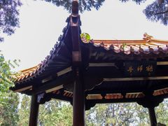 -云龙山