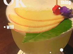 -BAR Signal·鸡尾酒酒吧