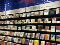 -覔书店(壹方城店)