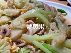 -大家食府·福建菜(FAC协盛中心庭院餐厅店)