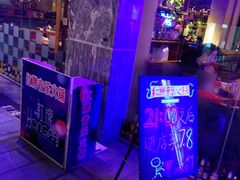 -红牌美蛙鱼头火锅(万辉国际广场店)