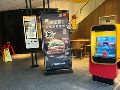 -麦当劳(学院大街店)