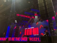 -华熙LIVE·五棵松·M空间