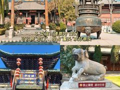 -平遥古城