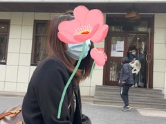 -湘肠香火锅店(团结湖店)