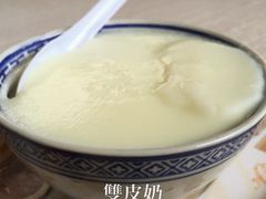 双皮奶-百花传统甜品店(原址店)