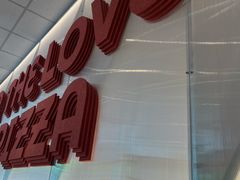-必胜客(华都店)