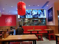 大堂-陇上秦轩西安biangbiang面(EFC欧美金融商业城店)