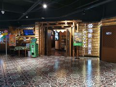 门面-云海肴·汽锅鸡·云南菜(天山百盛优客店)