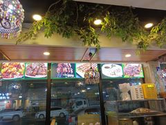 -尕盼舍连锁餐饮大盘鸡拌面王(中和美食街店)