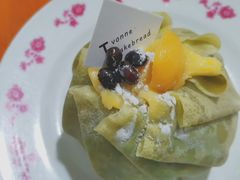抹茶麻薯玉子烧-Ivonne 烘焙(联创店)