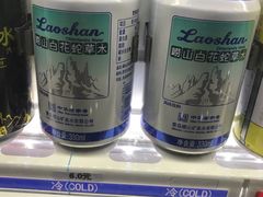 -方所(华润万象城店)